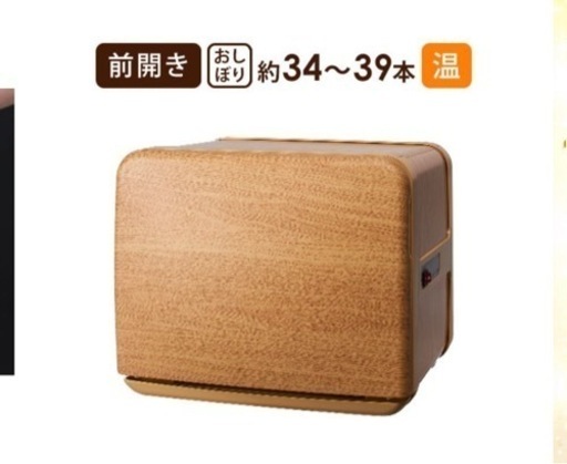 家具 カーペット/マット/ラグ