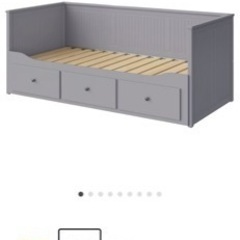 IKEA ベッド　ヘムネス家具 ベッド ダブルベッド