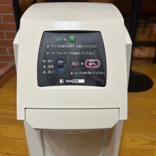 お値下げしました！サンデン ワンショットソフトクリームメーカー - その他