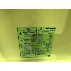 G59822　冷蔵庫 2ドア ハイセンス HR-D1701B 2021 　厚木市