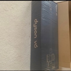 新品未開封　ダイソンV6