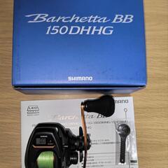 シマノ　バルケッタBB 150DHHG Amazon | シマノ(SHIMANO) 両軸リール 21 バルケッタ BB 150DH