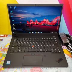 JC0631 レノボ 極美品 第8.5世代 X1 Carbon 7th ノートパソコン 14型 