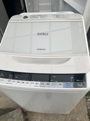 日立　ビートウォッシュ家電 生活家電 洗濯機