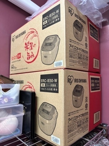 家電 キッチン家電 ホットプレート