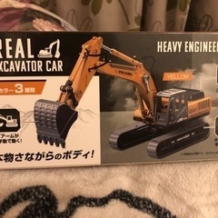 ショベルカー　フィギア