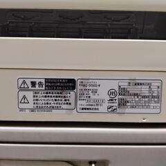 【取引先確定】【ジャンク扱い】15-23畳用エアコン霧ヶ峰