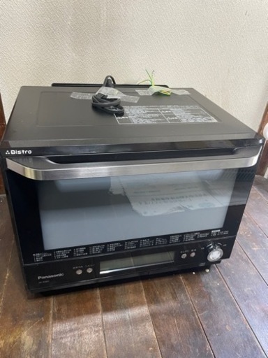 パナソニック　スチームオーブンレンジ　3つ星ビストロ　NE-BS801　30L