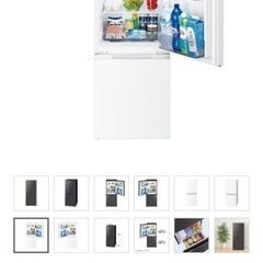 かなりの美品　シャープ冷蔵庫