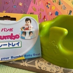 子供用品 ベビー用品 お風呂用品