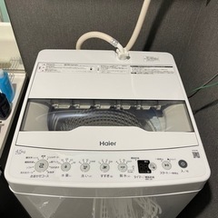 使用期間約3週間・極美品　2023年製　ハイアール　JW-HS45C ホワイト