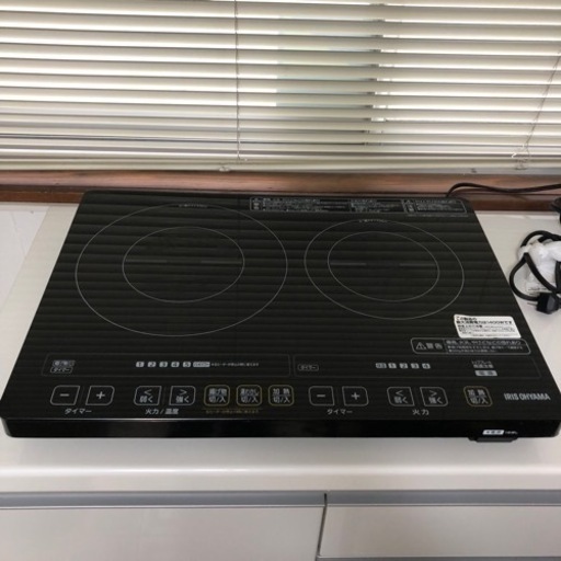 家電 キッチン家電 電磁調理器