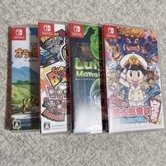 任天堂スイッチ ソフト 4本セット