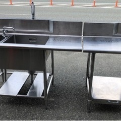 ⭐︎中古品　食器洗浄機用　ソイルドシンク&クリーンテーブル厨房用品⭐︎