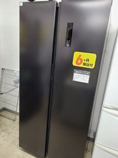J7184　★6ヶ月保証付★　MAXZEN　マクスゼン　２ドア冷蔵庫　JR430ML01GM　ガンメタリック　2023年製 クリーニング済み　【リユースのサカイ柏店】参考価格100,180円