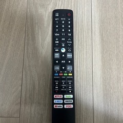 液晶テレビ TCL 43c636(2022年モデル)