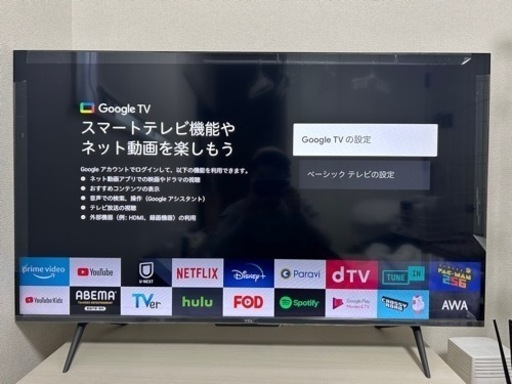 液晶テレビ TCL 43c636(2022年モデル)