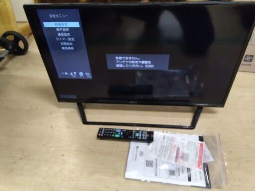 2022年　展示引き上げ品　32型　Ｗチューナー搭載　液晶テレビ　オリオン(日本メーカー)