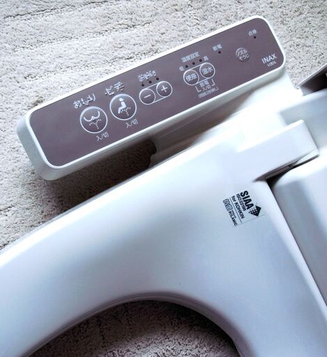 値引きしました”INAX CW-D11（BN8）シャワートイレ新品未開封.2024年製！！ 値引きしました”INAX CW-D11（BN8）シャワートイレ新品未開封.2024年製