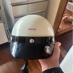 ビートルヘルメット　