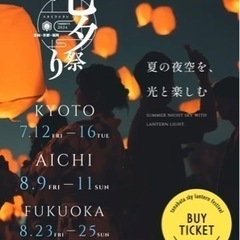 【真作】川島光庵/松竹梅鶴亀図/掛軸☆宝船☆AB-607 Yahoo!オークション -「松竹梅 掛け軸」(日本画) (絵画)の落札