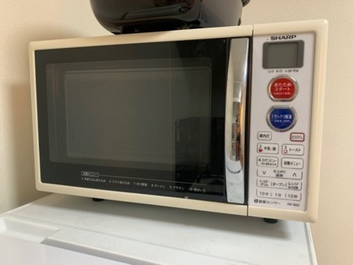 セット販売‼️全部で20,000円
