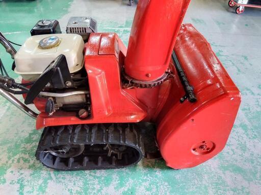 除雪機 ホンダHS-555 セル＆手動のダブルタイプ - 掃除用具 