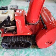 除雪機　ホンダHS-555 セル＆手動のダブルタイプ