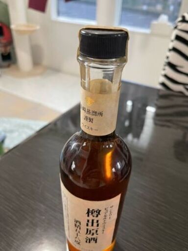 SUNTORY 山崎蒸留所 樽出原酒 ピュアモルト 酒精五十八度 500ml
