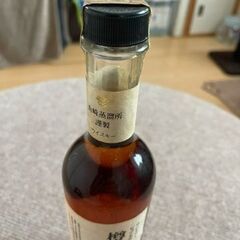 SUNTORY 山崎蒸留所 樽出原酒 ピュアモルト 酒精五十八度 500ml