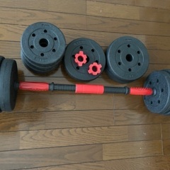 バーベル　20KG