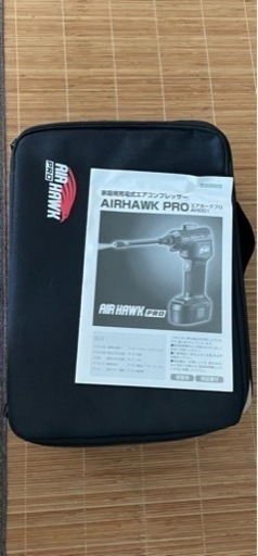 電動空気入れ AIRHAWK AH001コードレス式エアーコンプレッサー 12Vカーアダプター付き