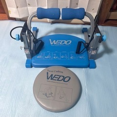 WEDO・シックスパワー パーフェクトセット WDSP-0001