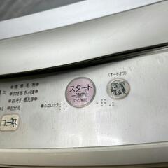 ご成約済み🙏配送設置0円で🆗✌　AQUA 洗濯機分解洗浄済み✨✨5.0㎏❗❗