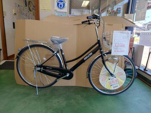 自転車