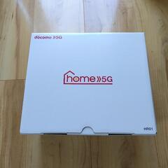 docomohome5G
