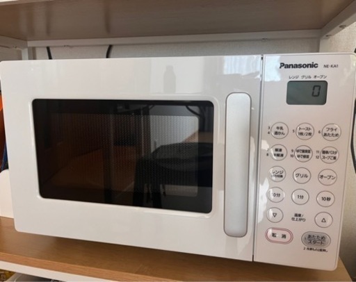 【相談中】電子レンジ　 Panasonic オーブンレンジ