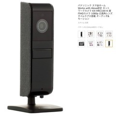 Panasonic 見守りカメラ　防犯カメラ