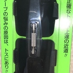 サービス・トス矯正グッズ『トスピタ』