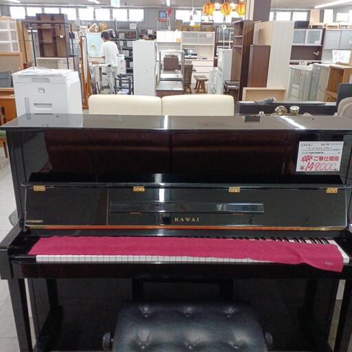 KAWAI　アップライトピアノ　HA-35