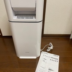 大阪府の除湿機の中古が安い！激安で譲ります・無料であげます｜ジモティー