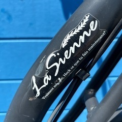 LA sienne 27インチ6変速
