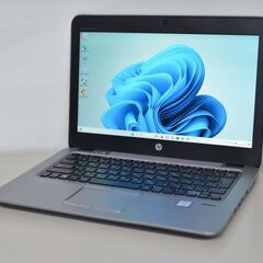 【ネット決済・配送可】中古良品ノートパソコン HP Eliteb...