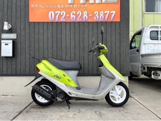 ★40000円 ホンダ　DIO　2スト　ディオ　AF27 原付　スクーター　実働車　VINO