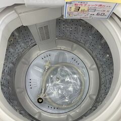 ☆ジモティー割あり☆ﾔﾏﾀﾞ/6.0kg洗濯機/2023/クリ-ニング済み/HG-2354