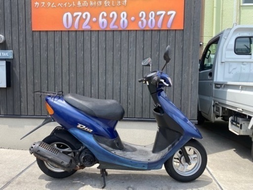 ★35000円 DIO 2スト　ホンダ　AF34 原付　スクーター　実働車　ディオ