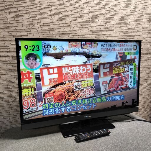 TOSHIBA REGZA 40インチ 液晶テレビ 40S5