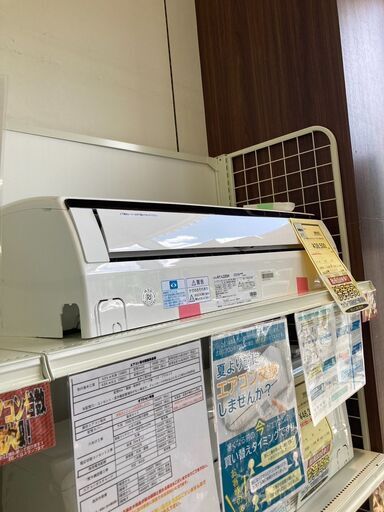 ★ジモティー割あり★ｼｬ-ﾌﾟ/6畳用ｴｱｺﾝ/2020/クリ-ニング済み/HG-2356