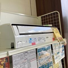 標準取付工事込み 日立 ルームエアコン 6.3kw ~26畳 単相200v 白く 