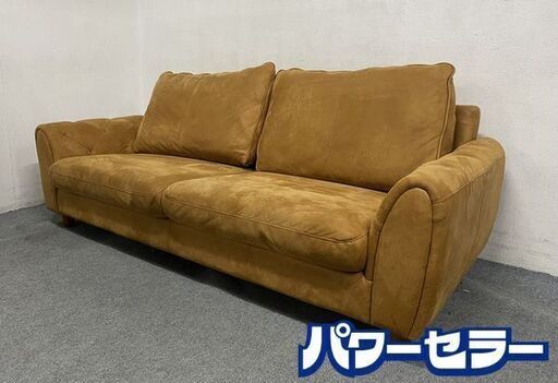 RELAXFORM/リラックスフォーム レザーテックス 3人掛けソファ コロンバス キャメル モダン リビング 関家具 中古家具 店頭引取歓迎 R8527
